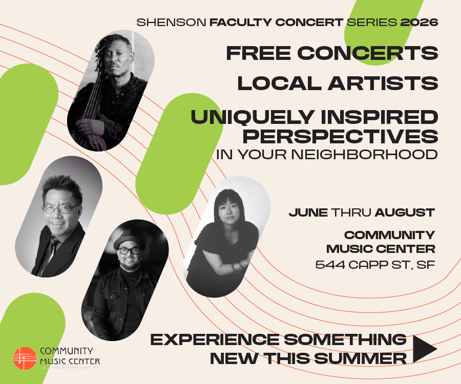 Summer Concert Series