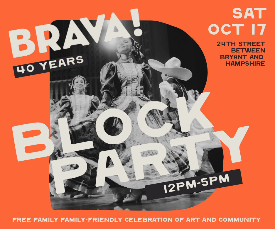 Block Party | 300x250 | 10/2026