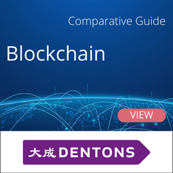 Image 17: Blockchain